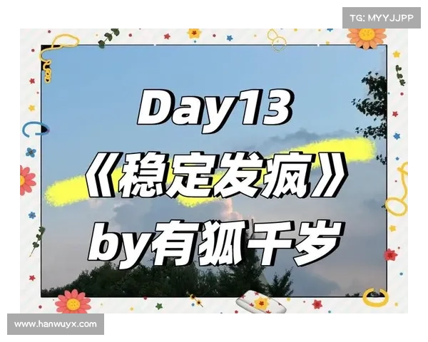 极品打脸攻略:逆袭手册 极品打脸攻略:逆袭手册