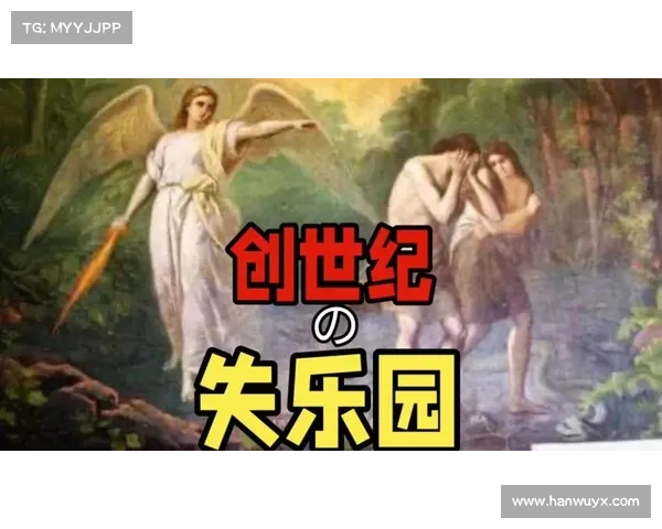 游失乐园攻略—手游失乐园攻略:失乐园探索指南:深入迷失秘境,解开未知谜团 游失乐园攻略—手游失乐园攻略:失乐园探索指南:深入迷失秘境,解开未知谜团