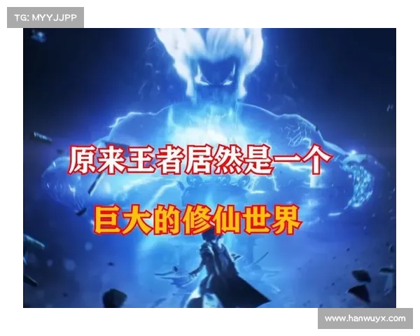 王者修真攻略(王者修仙能赚钱吗:王者修真攻略之修仙秘籍全揭秘) 王者修真攻略(王者修仙能赚钱吗:王者修真攻略之修仙秘籍全揭秘)