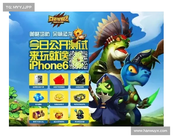 畅玩无忧:不花钱也能嗨翻天的手游盛宴 畅玩无忧:不花钱也能嗨翻天的手游盛宴