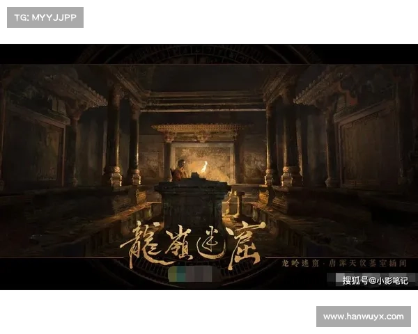 盗墓之刃手游—盗墓之新手礼包:盗墓之刃:地下世界的传奇冒险 盗墓之刃手游—盗墓之新手礼包:盗墓之刃:地下世界的传奇冒险