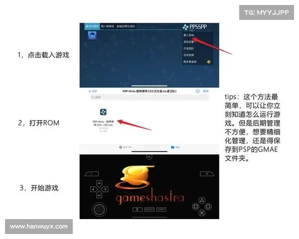 破解变态手游神器:史上最全平台排行榜 破解变态手游神器:史上最全平台排行榜