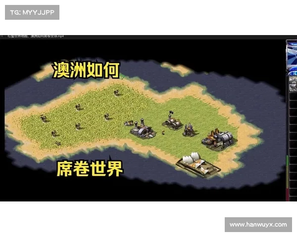 红警揭秘:城市地图预览技巧 红警揭秘:城市地图预览技巧