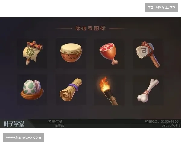 部落赚钱秘籍:快速致富攻略揭秘 部落赚钱秘籍:快速致富攻略揭秘