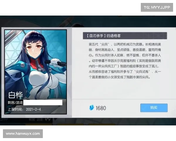 雏蜂手游-雏蜂手游怎么下载:雏蜂手游:蜂鸣惊雷,激战苍穹 雏蜂手游-雏蜂手游怎么下载:雏蜂手游:蜂鸣惊雷,激战苍穹
