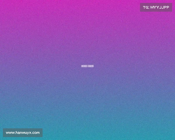 电子竞技 地产股票