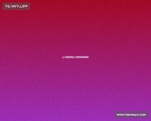 g2电子竞技基础g2电子竞技俱乐部在哪里