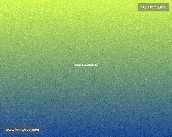 中国电子竞技身价—中国电竞冠军身价