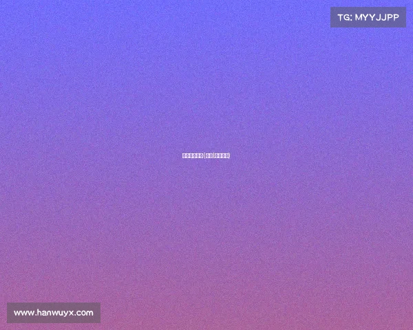 夏天电子竞技(夏天l神电竞文)