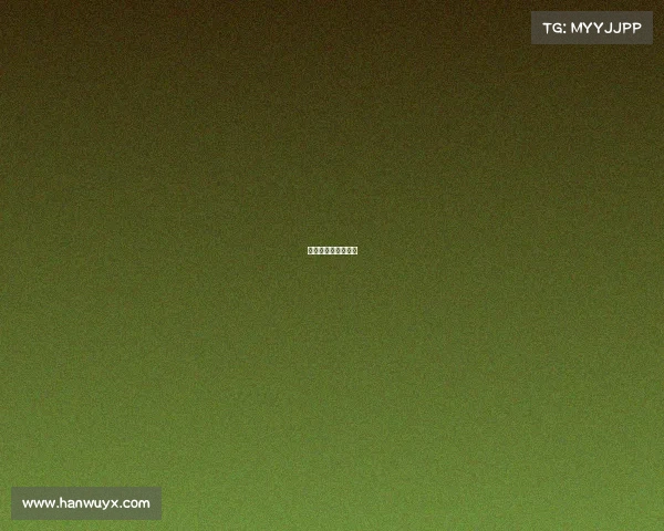 暴走大事件游戏解说 暴走大事件游戏解说