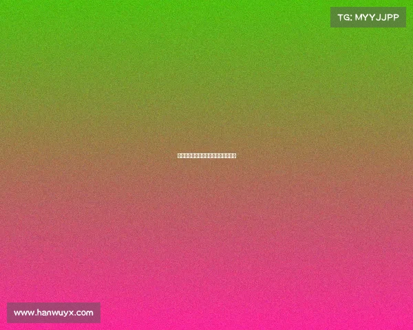 阜平电竞新势力:小城崛起的数字浪潮 阜平电竞新势力:小城崛起的数字浪潮